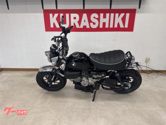ホンダ モンキー125 2026年モデル JB05 カスタムローダウン