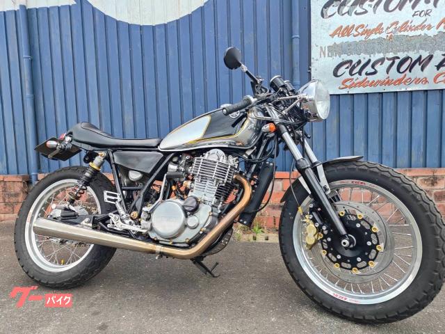 ＳＲ４００