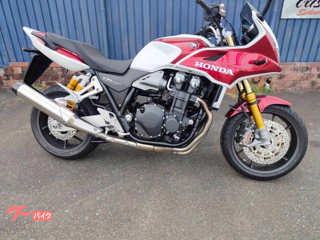 ＣＢ１３００Ｓｕｐｅｒ　ボルドール