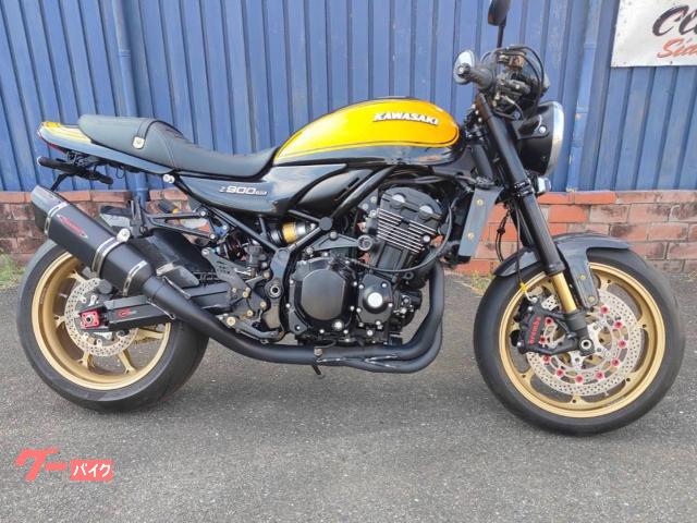 Z900RS