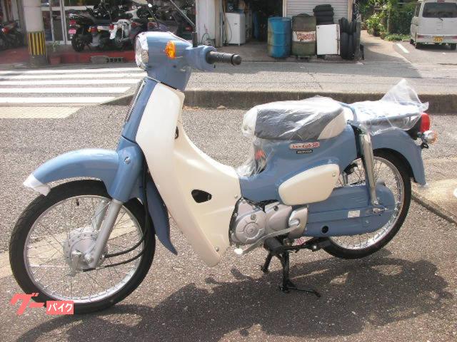 ホンダ スーパーカブ50 ファイナルエディション｜ホンダプラザ福岡