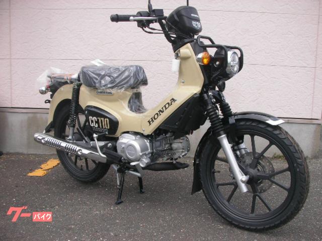 クロスカブ１１０　２０２６新型