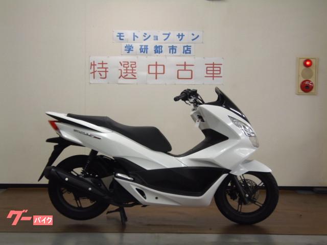 スクーター 50cc以上 福岡県の126 250ccのバイク一覧 新車 中古バイクなら グーバイク