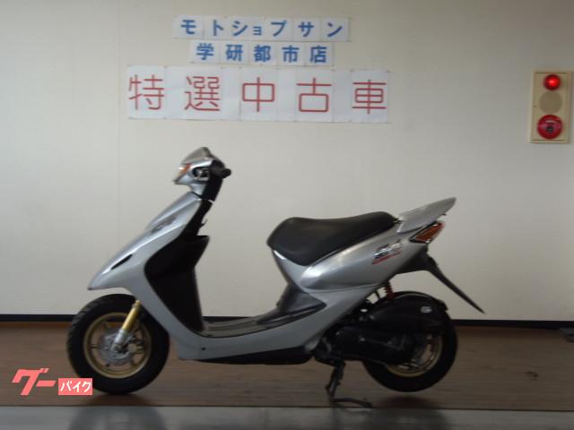 車両情報 ホンダ スマートdio Z4 モトショップサン学研都市店 中古バイク 新車バイク探しはバイクブロス