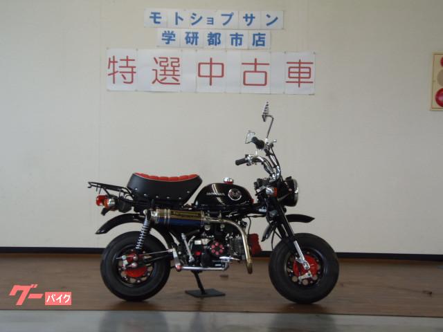 モンキー ホンダ 福岡県のバイク一覧 新車 中古バイクなら グーバイク