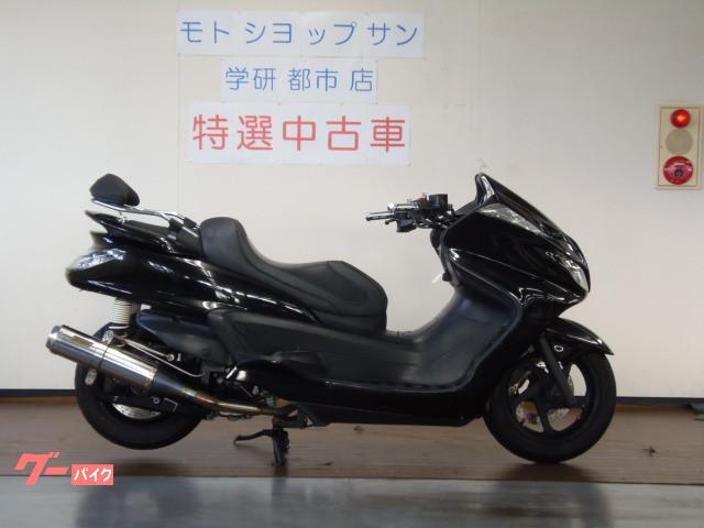 グランドマジェスティ２５０ ヤマハ 中古バイク一覧 新車 中古バイクなら グーバイク