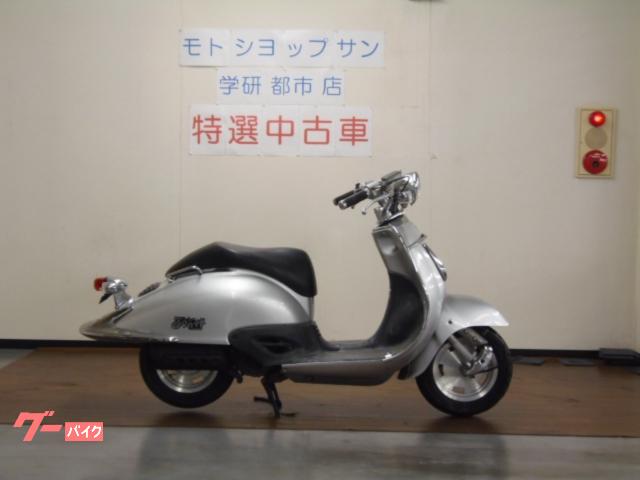 ジョーカー５０ ホンダ 福岡県のバイク一覧 新車 中古バイクなら グーバイク