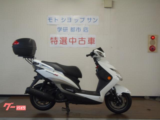 シグナスｘ ｓｒ ヤマハ 福岡県のバイク一覧 新車 中古バイクなら グーバイク