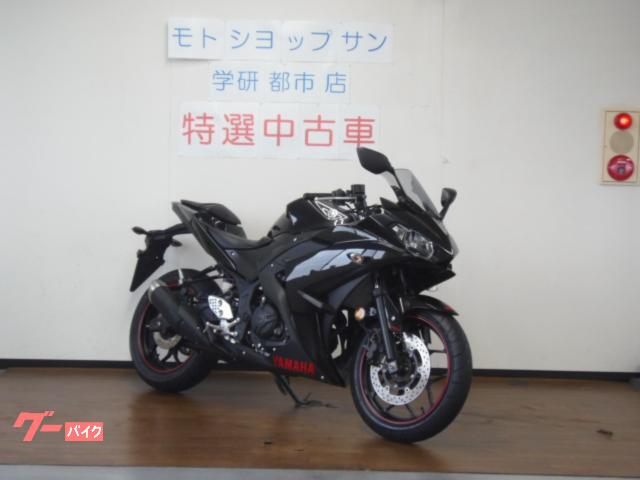 新品、本物、当店在庫だから安心】 CB125R 2018年モデル スクリーン サドルバックサポート装備 tronadores.com