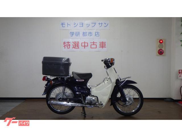 ◇SALE公式 99年式 キャブ車 スーパーカブ50 ホンダスーパーカブDX