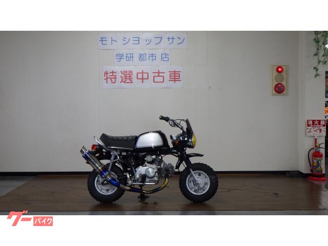 グーバイク】初度登録年 : 2007年以下・ボアアップ・4ストのバイク検索 