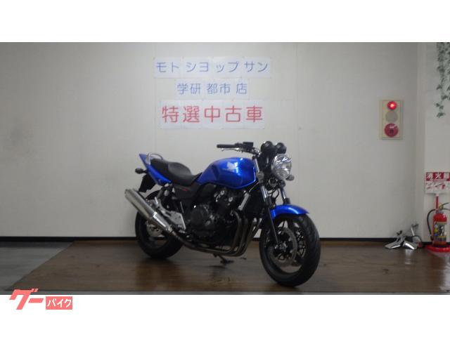 ＣＢ４００Ｓｕｐｅｒ　Ｆｏｕｒ　ＶＴＥＣ　Ｒｅｖｏ　車検付き