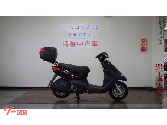 ＡＸＩＳトリート
