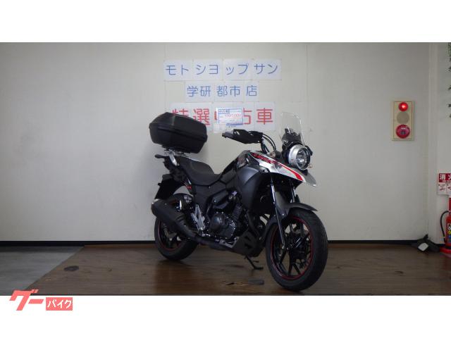 Ｖ−ストローム２５０　リアボックス