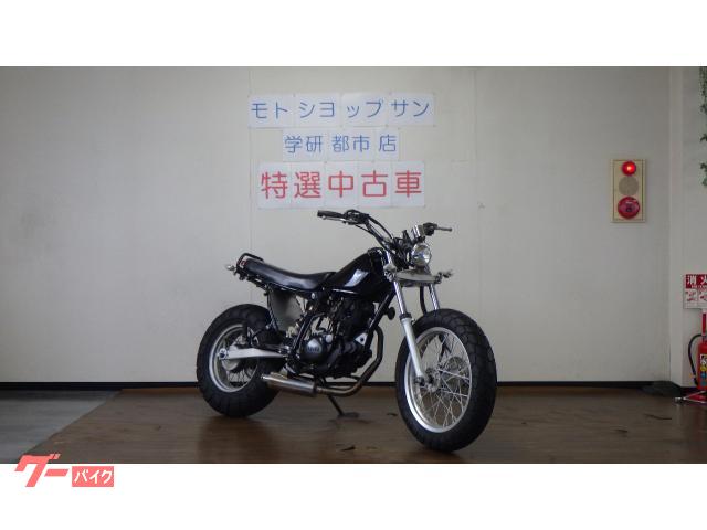 TW200E スカチューンカスタム