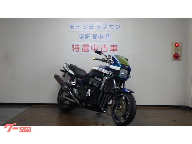 ＺＲＸ１１００　カスタム