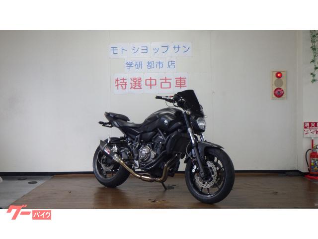 MT−07 社外マフラー