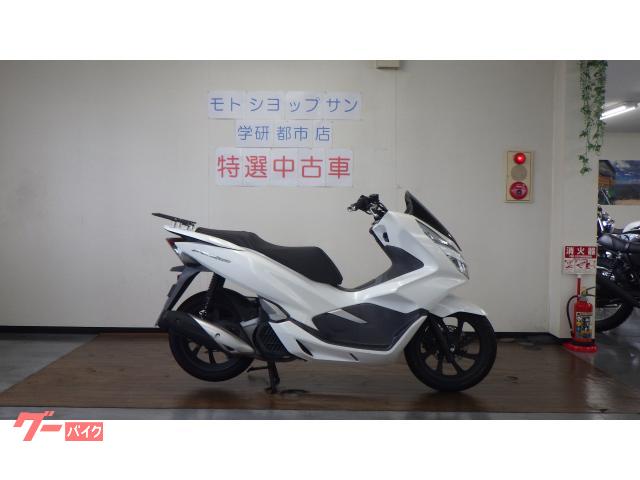 ＰＣＸ１５０