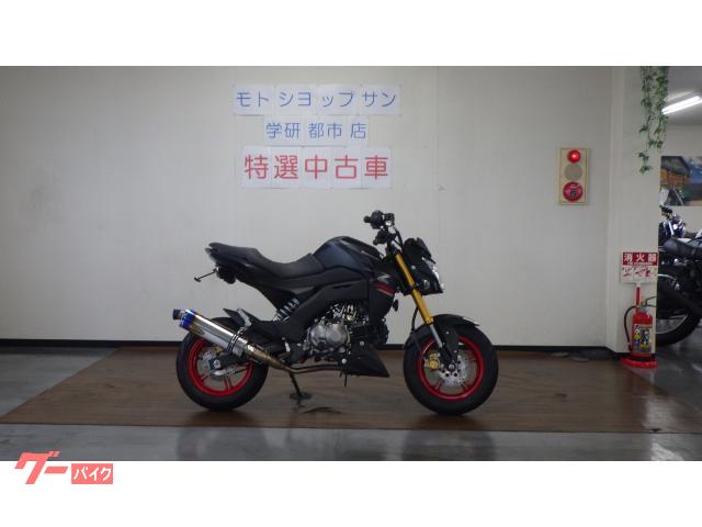 Ｚ１２５ＰＲＯ　社外マフラー
