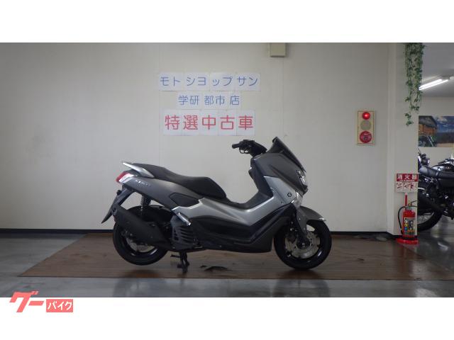 ＮＭＡＸ