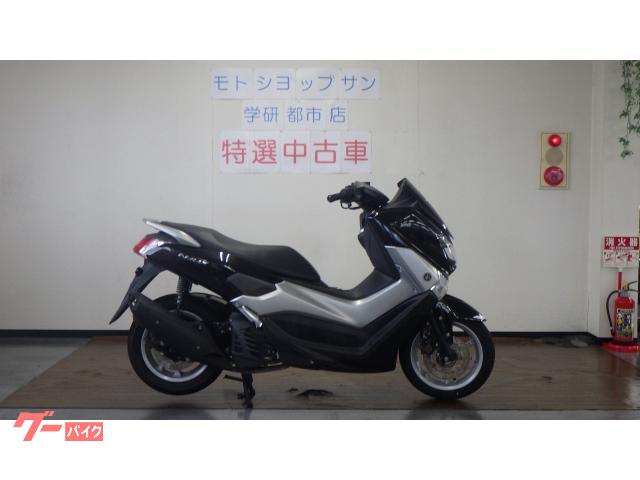 ＮＭＡＸ
