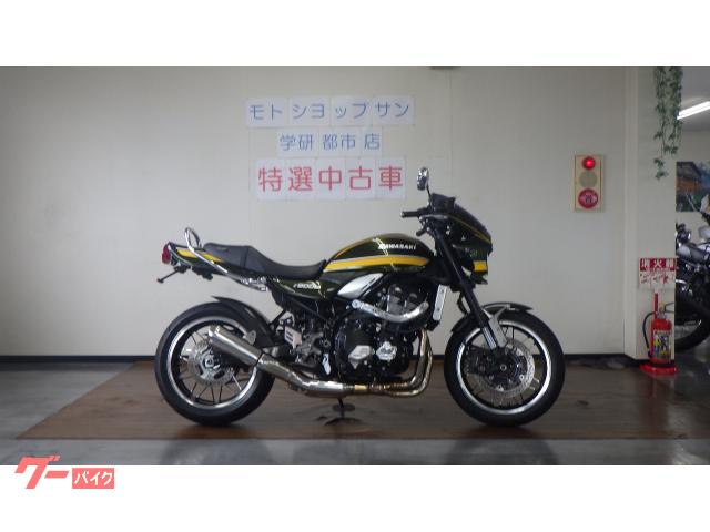 Z900RS コンドルハンドル サブフレーム