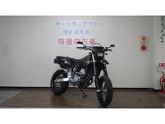 ＤＲ－Ｚ４００ＳＭ(スズキ) 福岡県のバイク一覧｜新車・中古バイク