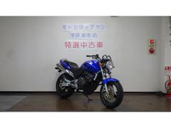 ホンダ　ＨＯＲＮＥＴ