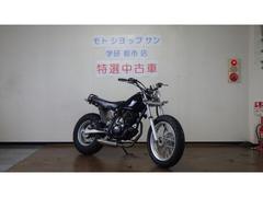 ヤマハ　ＴＷ２００Ｅ　スカチューンカスタム