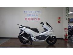 ホンダ　ＰＣＸ１５０