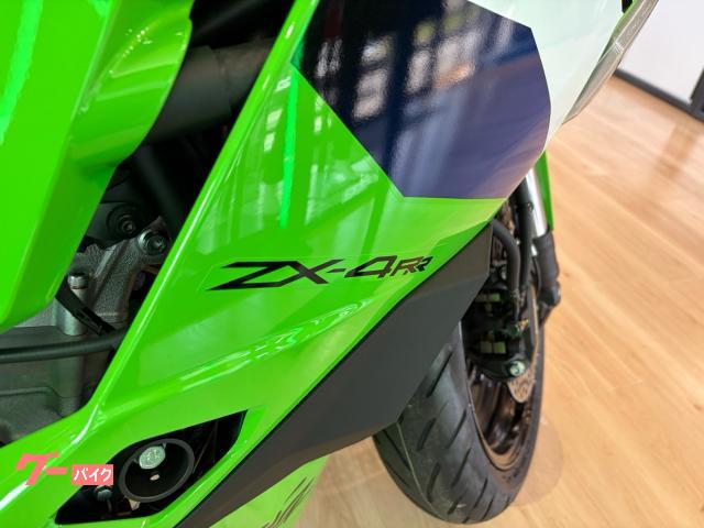 カワサキ Ninja ZX－4RR｜カワサキプラザ北九州｜新車・中古