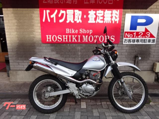 ホンダSL230 黒 モタード仕様 トルクフルです