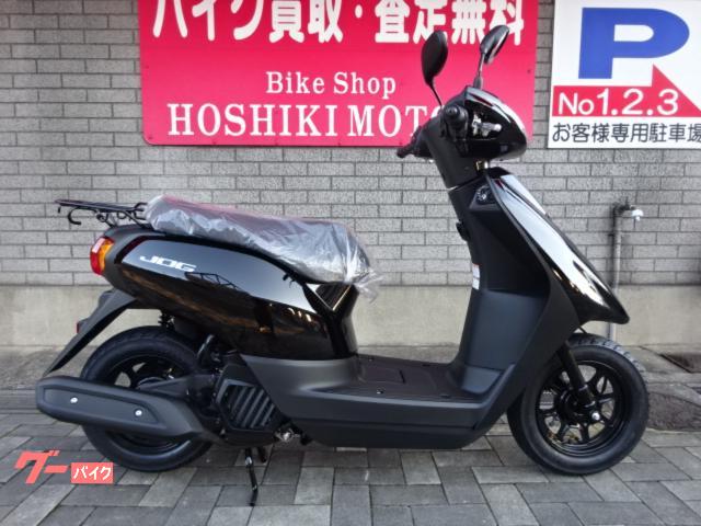 ＪＯＧ　新車
