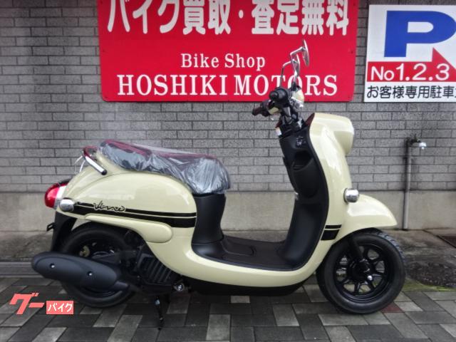 ビーノ　新車