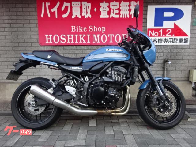 Ｚ９００ＲＳカフェ　ＭＲＡスクリーン　フレームスライダー　タンデムグリップ　純正ＥＴＣ
