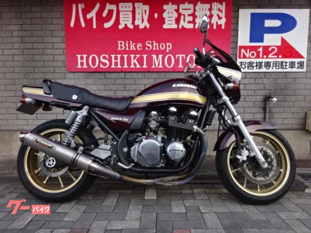 ＺＥＰＨＹＲ７５０　ゲイルスピードホイール　ストライカーチタンマフラー　ビキニカウル他