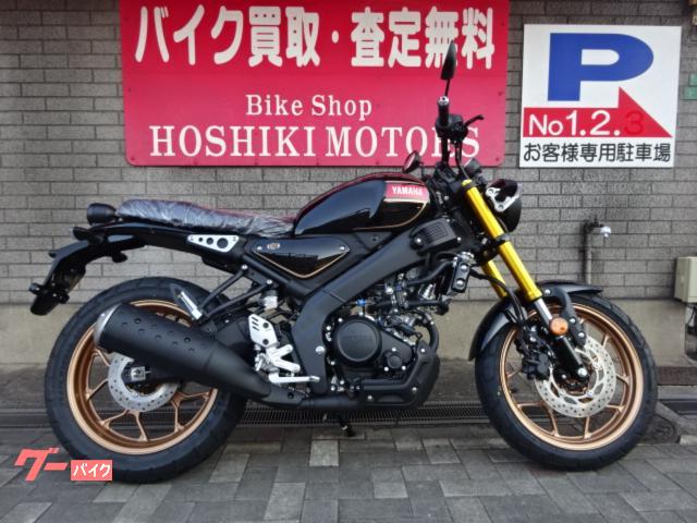 ＸＳＲ１５５　２０２６年モデル　新車