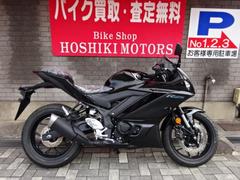 ＹＺＦ－Ｒ２５(ヤマハ)のバイクを探すなら(5ページ目)【グーバイク】