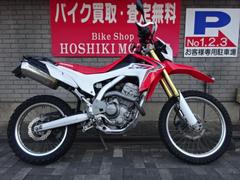 ホンダ　ＣＲＦ２５０Ｌ　２０１３年モデル　ハンドル　無限マフラー他