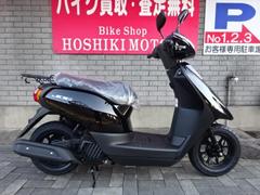 ヤマハ　ＪＯＧ　新車
