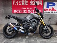 ヤマハ　ＭＴ−０９　ワイバンマフラー　オーリンズリヤショック　ハンドル　ＥＴＣ他