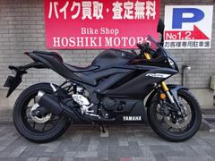 YZF－R25(ヤマハ)のバイクを探すなら【グーバイク】