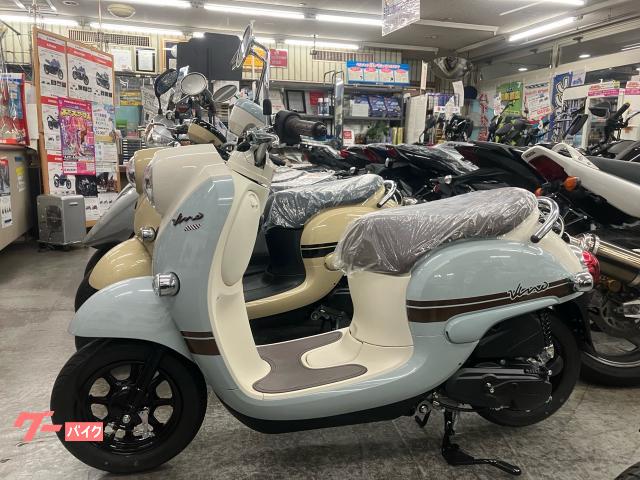 [専用出品]ビーノ ヤマハ ビーノ AY02型｜バイクステーションライドオン｜新車