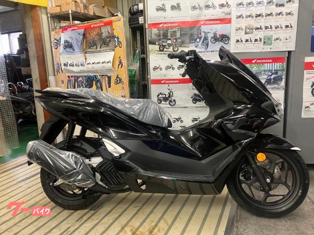 ＰＣＸ