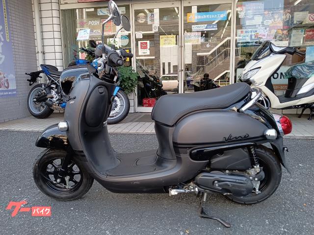 ヤマハ ビーノ AY02型 アイドリングストップ｜バイクステーション