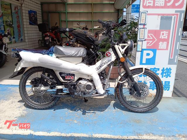 ＣＴ１２５ハンターカブ　２０２５