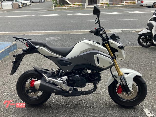 グロム