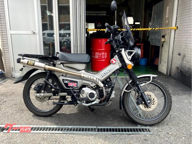 ＣＴ１２５ハンターカブ　ＪＡ６５型・マフラー・エンジンガード付