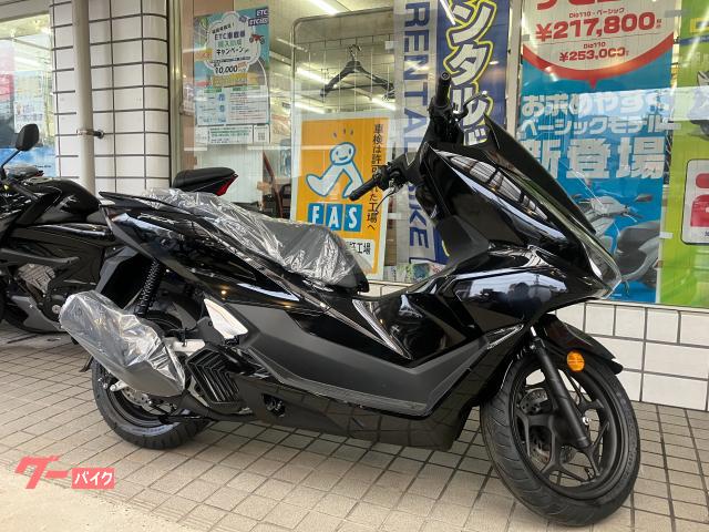 ＰＣＸ
