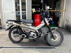 ホンダ　ＣＴ１２５ハンターカブ　ＪＡ６５型・マフラー・エンジンガード付